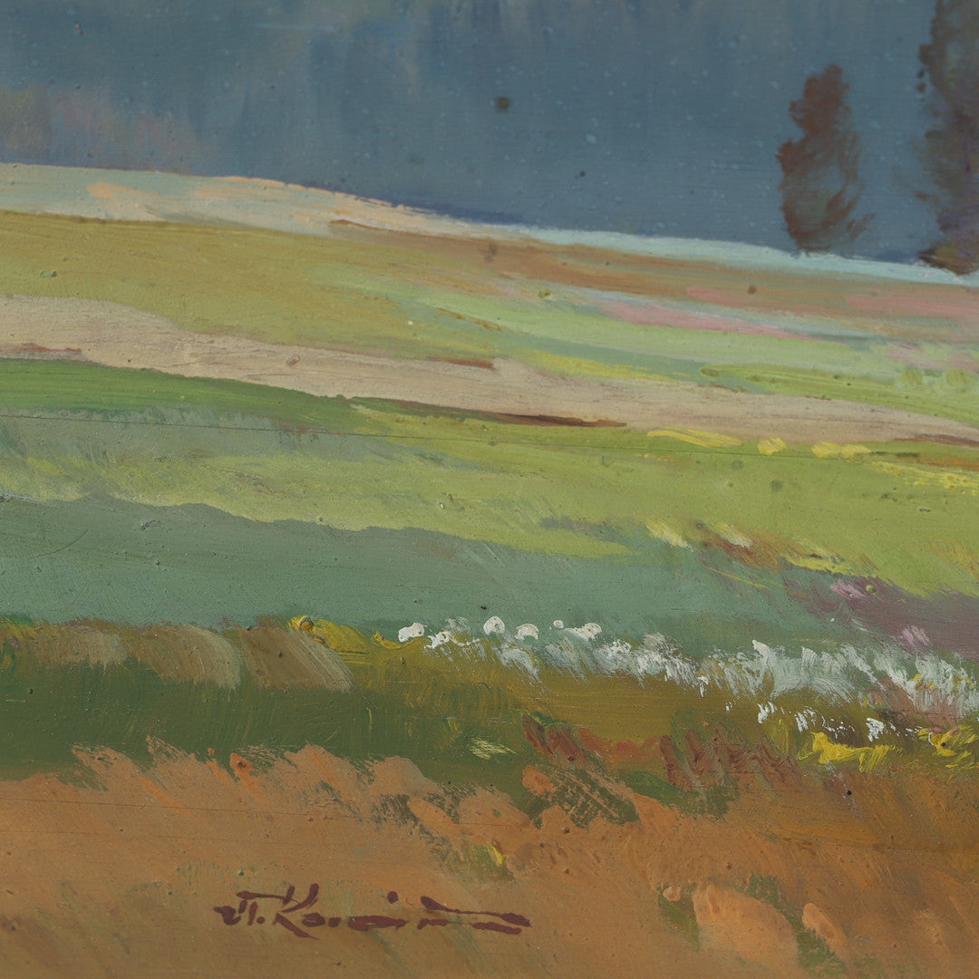 Landscape with Trees